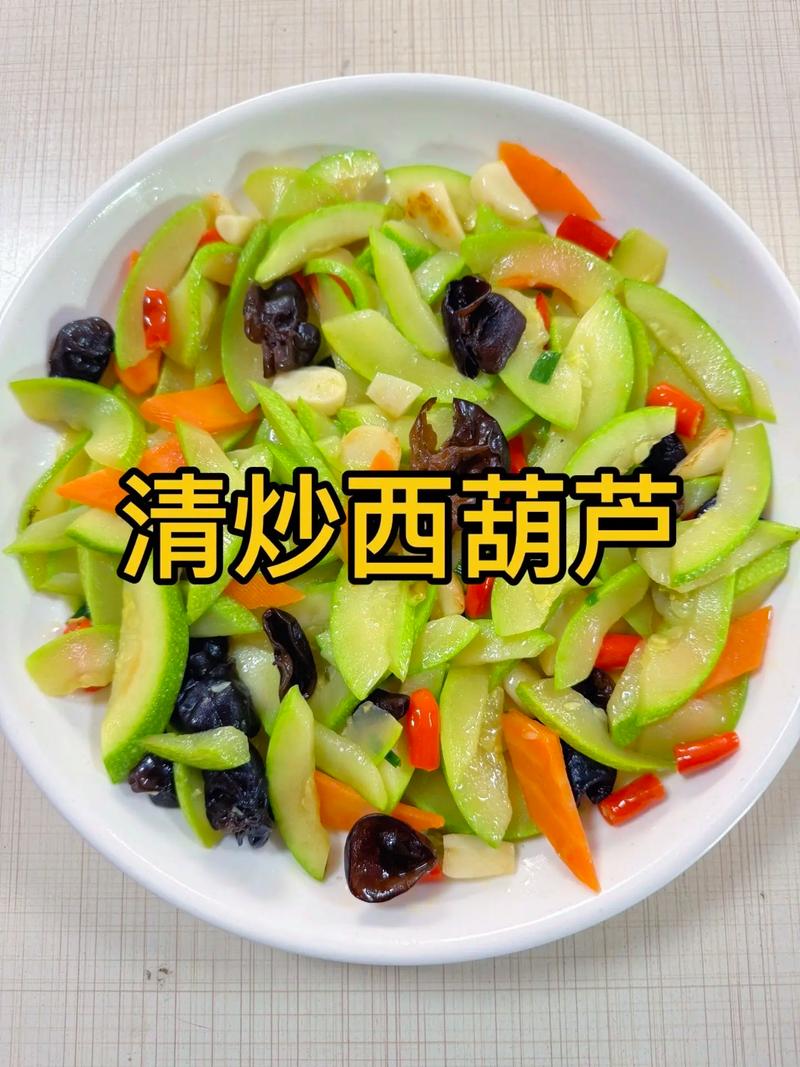 瓠瓜怎么做好吃？瓠子为何要尽量少吃？-第4张图片-屿企百科网