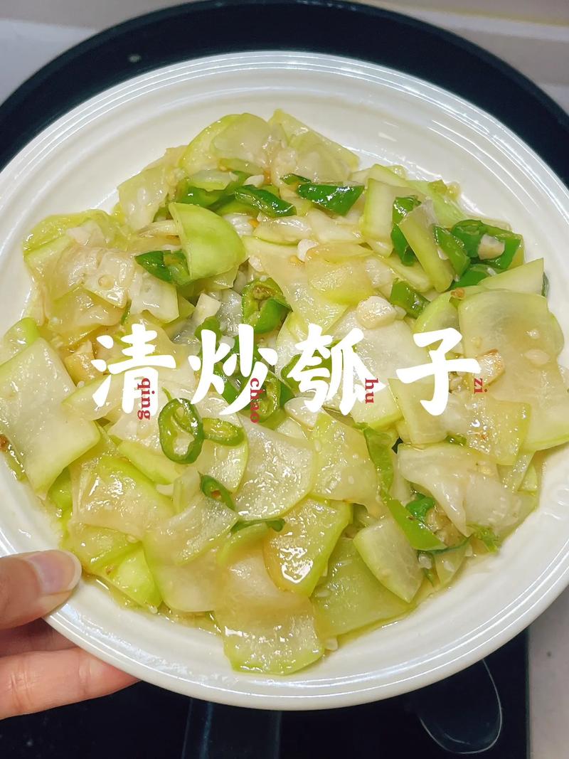 瓠瓜怎么做好吃？瓠子为何要尽量少吃？-第5张图片-屿企百科网