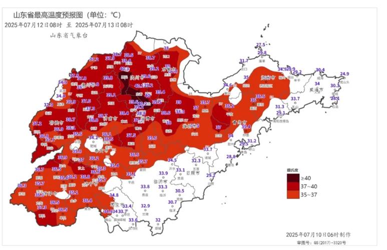 山东为什么气候好呢？山东为什么是温带季风气候？