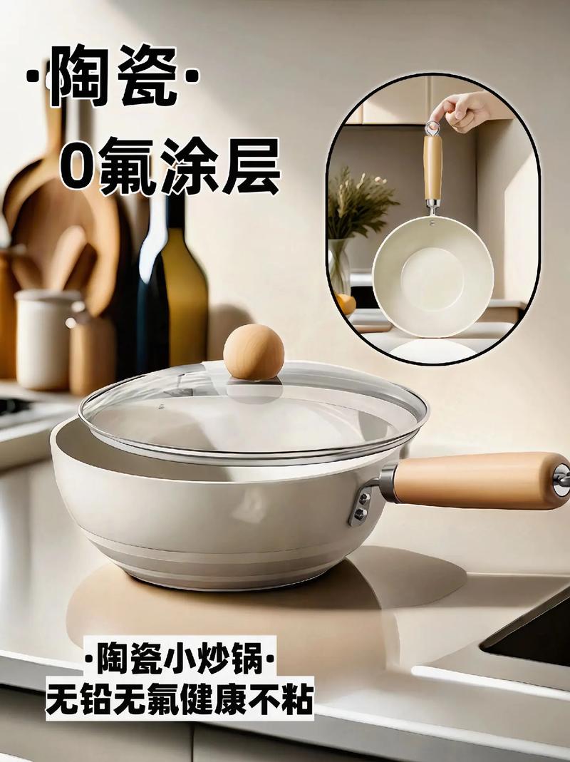 陶瓷是什么材料做的，陶瓷是用什么做的？-第6张图片-屿企百科网