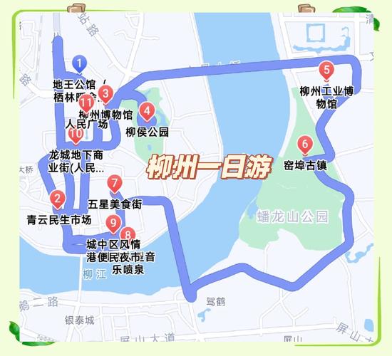 附近自驾游景点推荐，岳阳附近自驾游景点推荐-第5张图片-屿企百科网