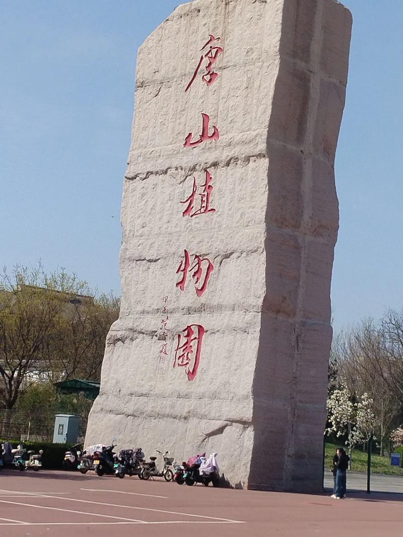 附近自驾游景点推荐，岳阳附近自驾游景点推荐-第7张图片-屿企百科网