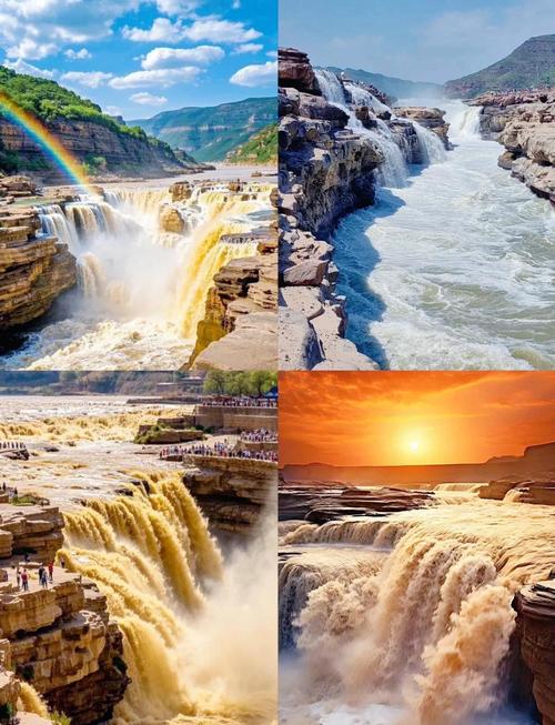 壶口瀑布几月份去比较好？黄河壶口瀑布几月份去比较好？-第4张图片-屿企百科网