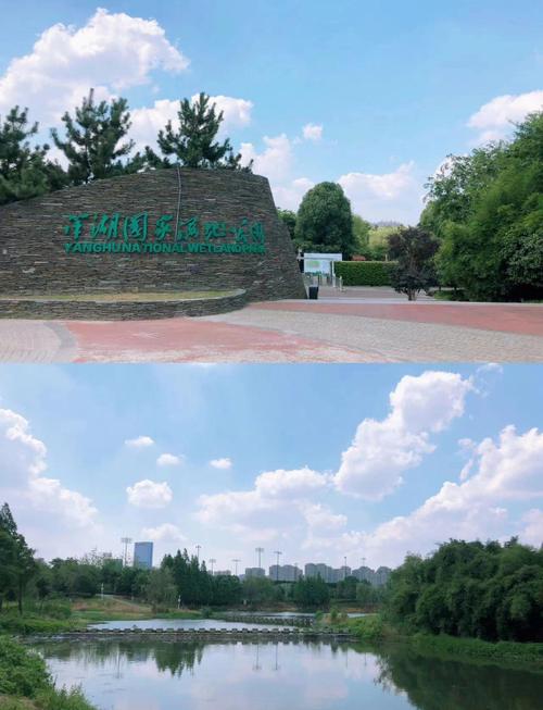 长沙值得去的地方推荐，长沙最建议去三个地方-第1张图片-屿企百科网