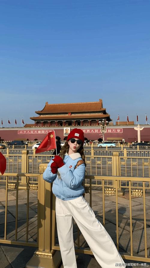 北京4月底气温多少度？北京 4月 气温？