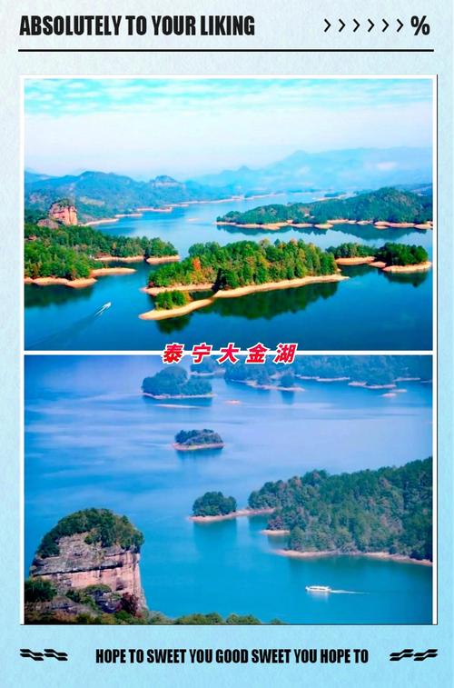 三明适合自驾游的景区，三明自驾旅游攻略？-第4张图片-屿企百科网