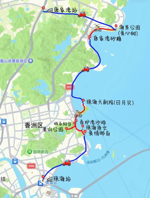 珠海自驾游攻略路线？珠海自驾游玩攻略？-第6张图片-屿企百科网