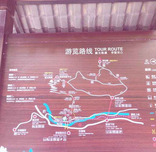 宝鸡红河谷森林公园，宝鸡红河谷森林公园景区介绍-第2张图片-屿企百科网