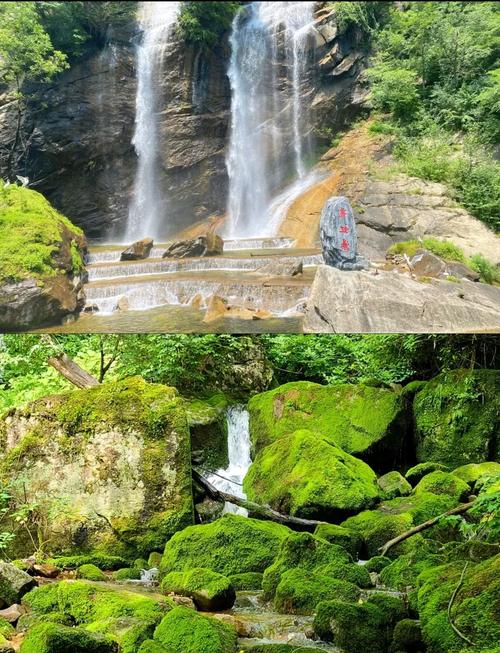 宝鸡红河谷森林公园，宝鸡红河谷森林公园景区介绍-第4张图片-屿企百科网