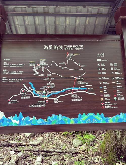 宝鸡红河谷森林公园，宝鸡红河谷森林公园景区介绍-第6张图片-屿企百科网