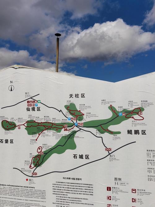 克什克腾旗旅游攻略必玩的景点，克什克腾必去三个景点？-第4张图片-屿企百科网