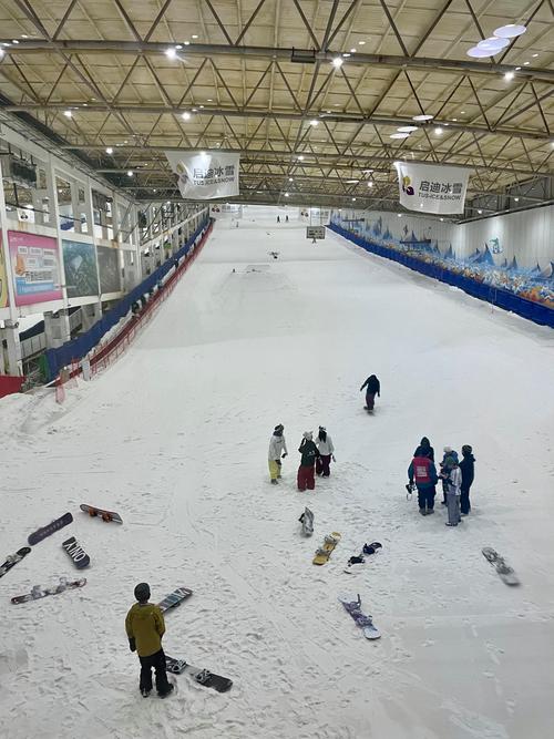 绍兴乔波滑雪场攻略，绍兴乔波滑雪场厚度为多少米？-第2张图片-屿企百科网