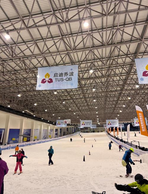 绍兴乔波滑雪场攻略，绍兴乔波滑雪场厚度为多少米？-第5张图片-屿企百科网