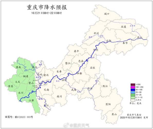 忠县的气温多少？忠县天气预报15天精准？-第5张图片-屿企百科网