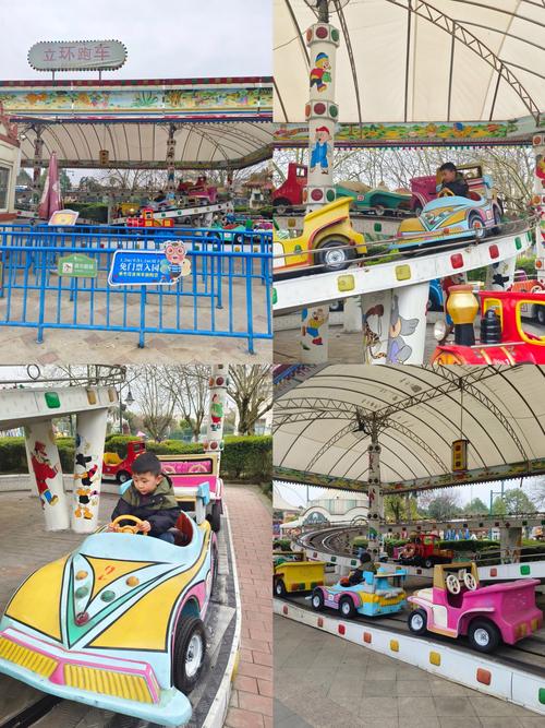 成都国色天香儿童乐园，成都国色天香游乐园电话？-第5张图片-屿企百科网