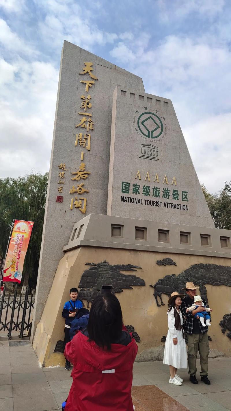 甘肃嘉峪关气候怎样？甘肃嘉峪关气候环境恶劣吗？-第1张图片-屿企百科网