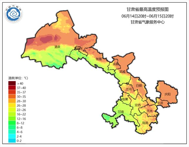 甘肃嘉峪关气候怎样？甘肃嘉峪关气候环境恶劣吗？-第4张图片-屿企百科网