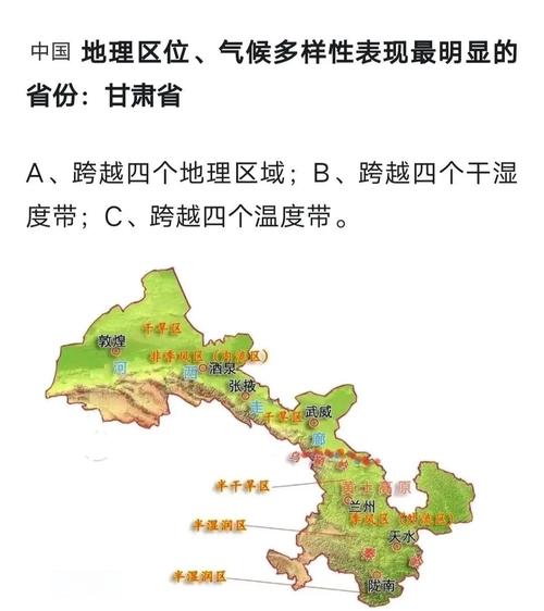 甘肃嘉峪关气候怎样？甘肃嘉峪关气候环境恶劣吗？-第5张图片-屿企百科网