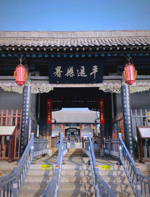 平遥古城旅游景点？平遥古城旅游景点拍照？-第1张图片-屿企百科网