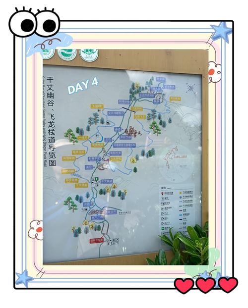 绍兴哪里好玩一日游，绍兴市值得去玩的地方-第5张图片-屿企百科网