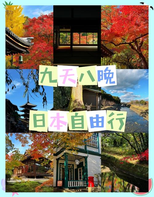 最近十天杭州气候？最近十天杭州气候情况？-第5张图片-屿企百科网