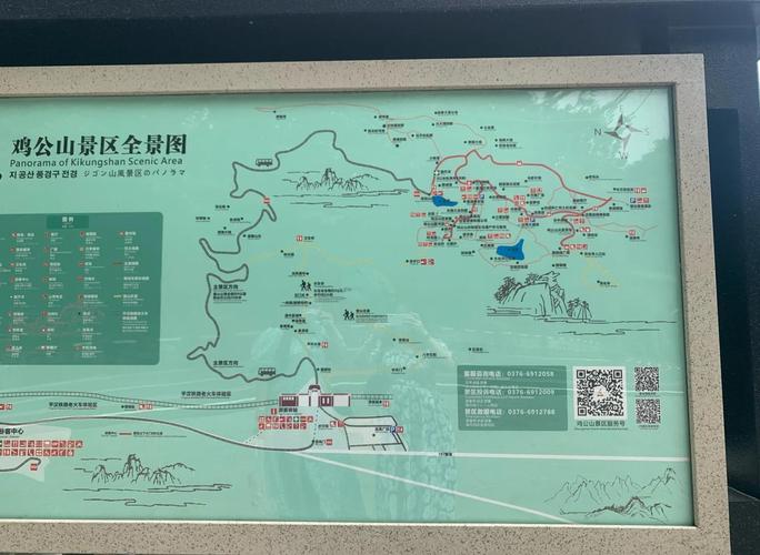 信阳旅游攻略自由行？信阳旅游景点门票费用？-第5张图片-屿企百科网