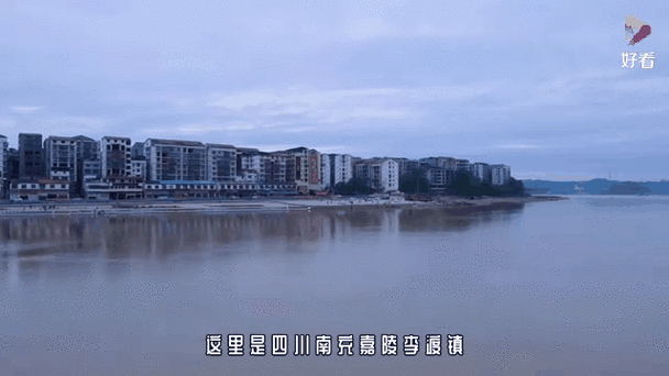 南充现在的气温是多少度，四川南充现在的温度是多少？-第3张图片-屿企百科网