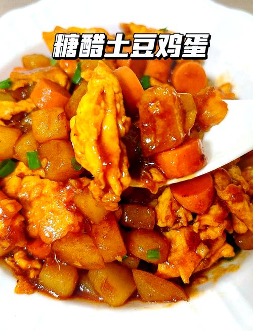土豆鸡蛋饼制作方法家常？土豆鸡蛋饼制作方法家常视频？-第3张图片-屿企百科网