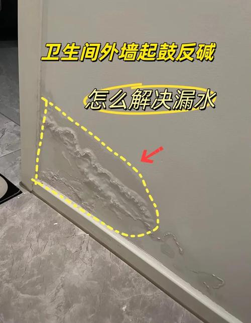 卫生间门口渗水的处理方法都有什么，卫生间渗水的原因有哪些，卫生间门口往外溢水怎么解决？-第1张图片-屿企百科网