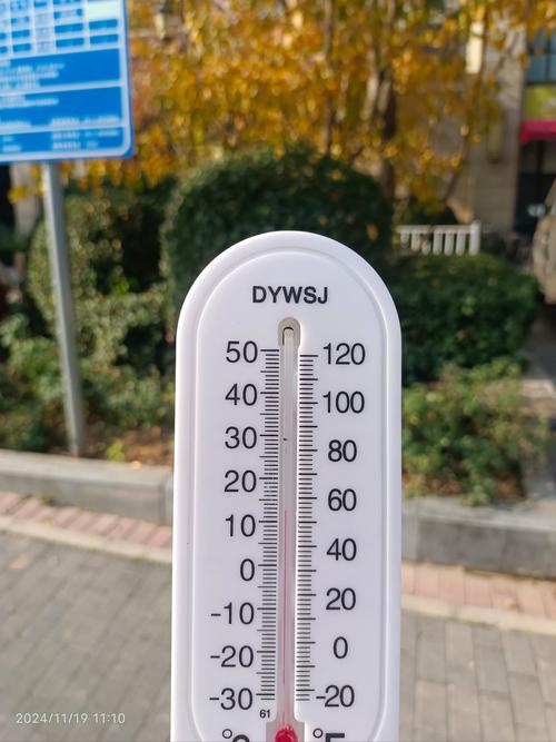 气象局怎么测试气温？气象局怎么测试气温高低？-第6张图片-屿企百科网