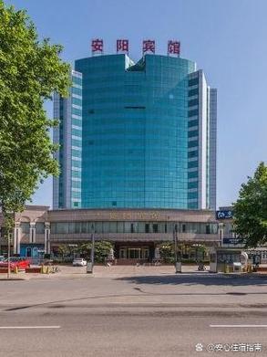 安阳30号是限什么号,安阳30号限号是多少?-第2张图片-屿企百科网 安阳30号是限什么号,安阳30号限号是多少?-第2张图片-屿企百科网