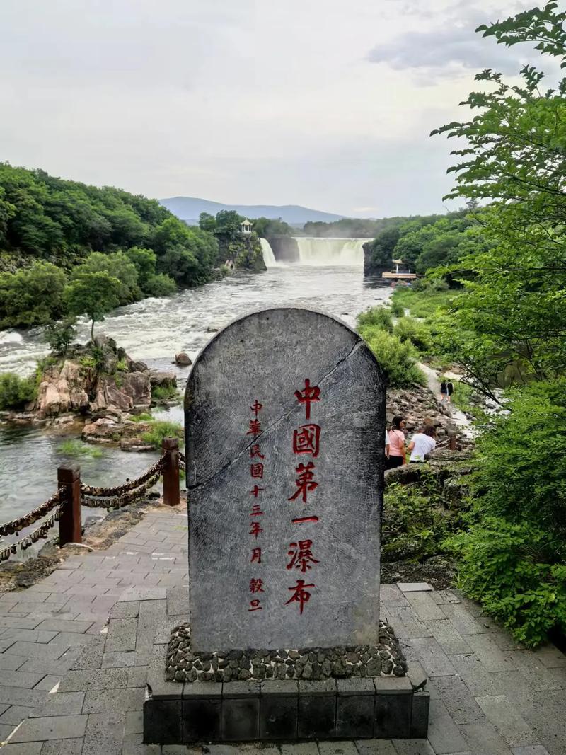 牡丹江旅游景点大全，牡丹江旅游景点简介？-第3张图片-屿企百科网