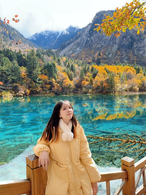 九寨沟图片真实照片，九寨沟图片真实照片暖色基调-第4张图片-屿企百科网
