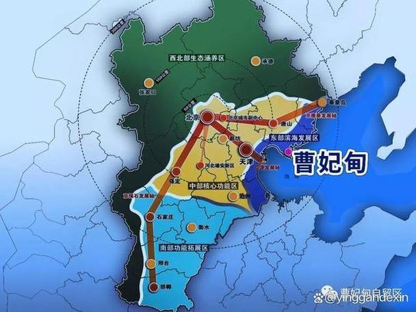 曹妃甸从几号开始限号，曹妃甸几点限号？-第4张图片-屿企百科网