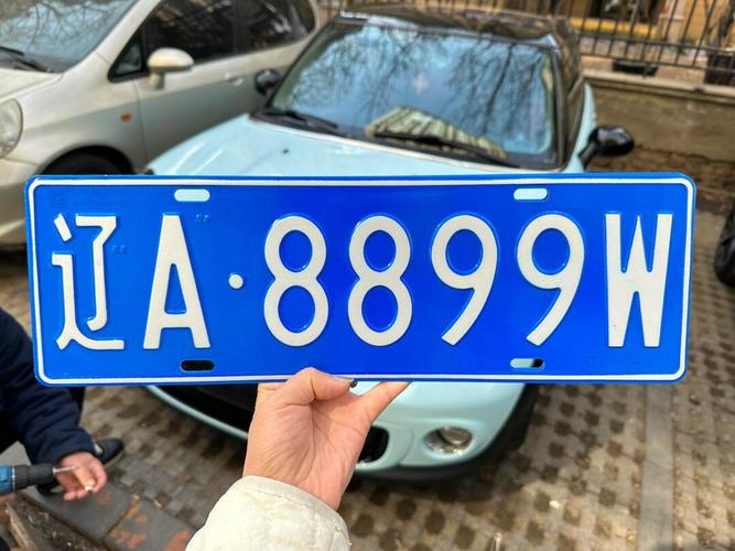 盘锦车限号吗，盘锦限号包括外地车吗-第2张图片-屿企百科网