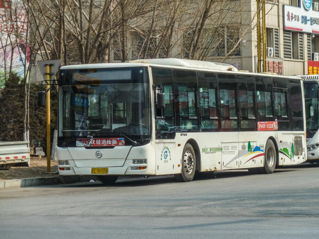 盘锦车限号吗，盘锦限号包括外地车吗-第4张图片-屿企百科网