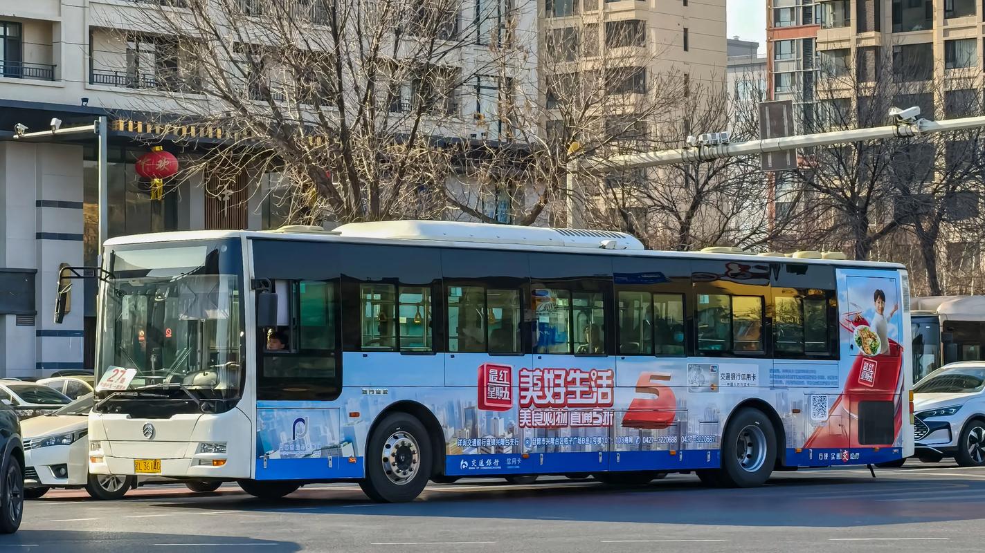 盘锦车限号吗，盘锦限号包括外地车吗-第5张图片-屿企百科网