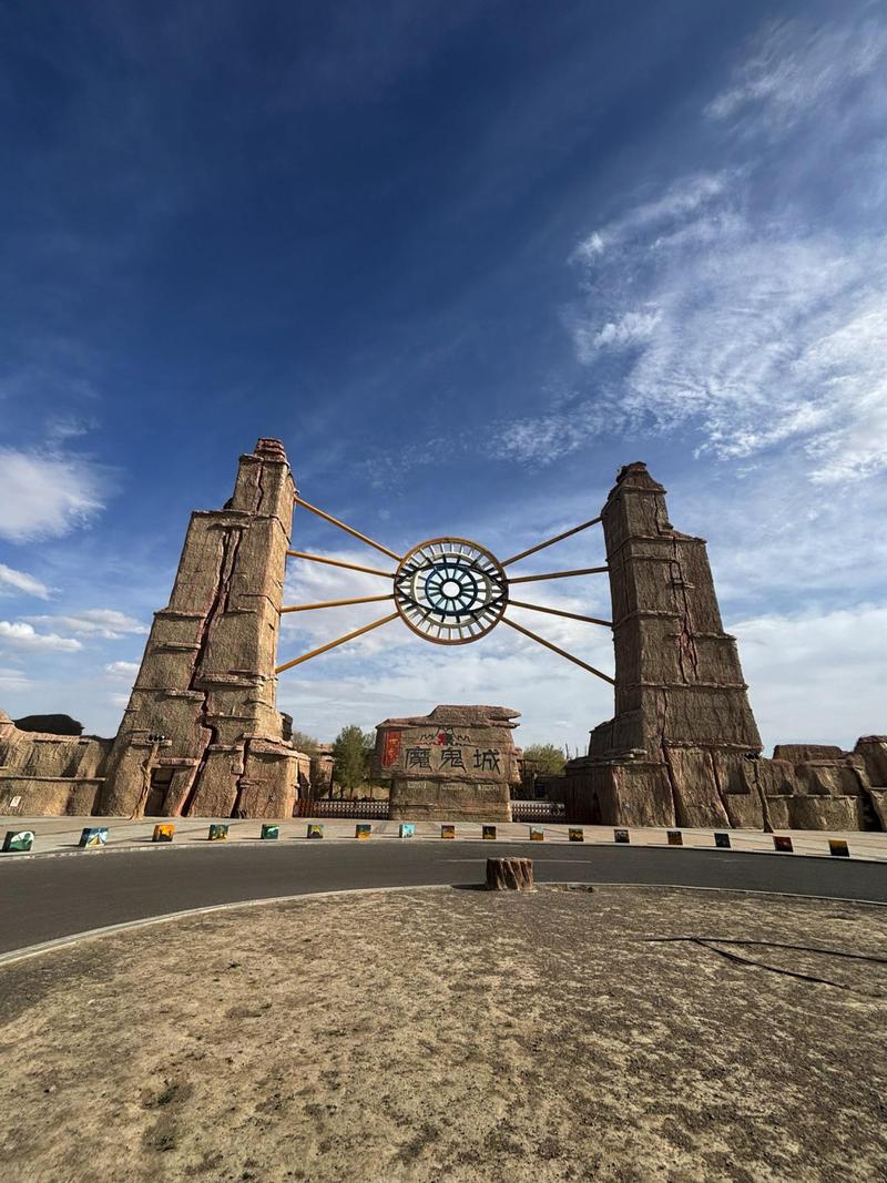 克拉玛依景点排名榜,克拉玛依游玩景点?-第1张图片-屿企百科网 克拉玛依景点排名榜,克拉玛依游玩景点?-第1张图片-屿企百科网