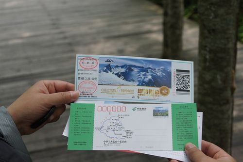 长白山天池门票多少钱一张，2025长白山门票费用？-第3张图片-屿企百科网