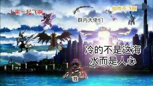 召唤神兽是什么梗，召唤神兽有哪些-第1张图片-屿企百科网