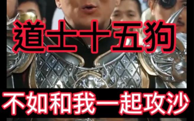 召唤神兽是什么梗，召唤神兽有哪些-第7张图片-屿企百科网