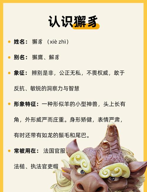 召唤神兽是什么梗，召唤神兽有哪些-第8张图片-屿企百科网