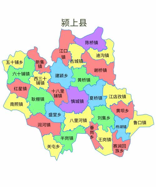 颍上县气候条件，安徽颍上的天气怎么样-第4张图片-屿企百科网