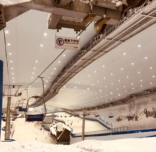 绍兴滑雪场游玩攻略，绍兴滑雪场电话号码？-第7张图片-屿企百科网