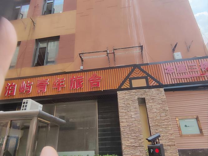 合肥哪家旅行社口碑好，合肥哪家旅行社口碑好一点-第1张图片-屿企百科网