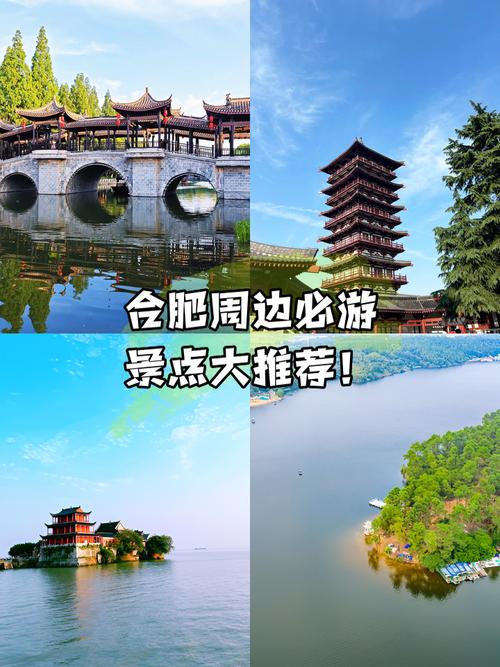 合肥哪家旅行社口碑好，合肥哪家旅行社口碑好一点-第6张图片-屿企百科网