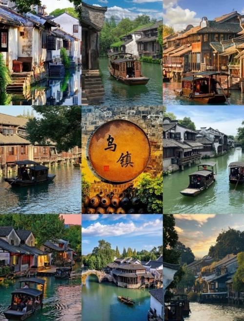 乌镇旅游景点大全排名？乌镇旅游主要景点？-第5张图片-屿企百科网