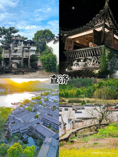 盐边气温多少度？盐边县天气预报15天？-第7张图片-屿企百科网