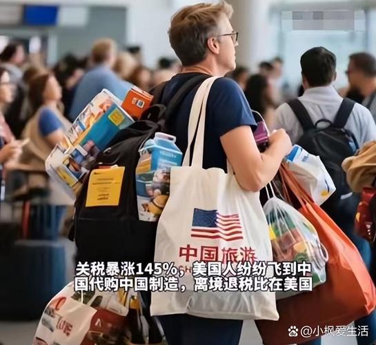 欧美疯抢中国箱包订单已排到明年，为什么中国箱包这么受欢迎？中国箱包订单网？-第2张图片-屿企百科网