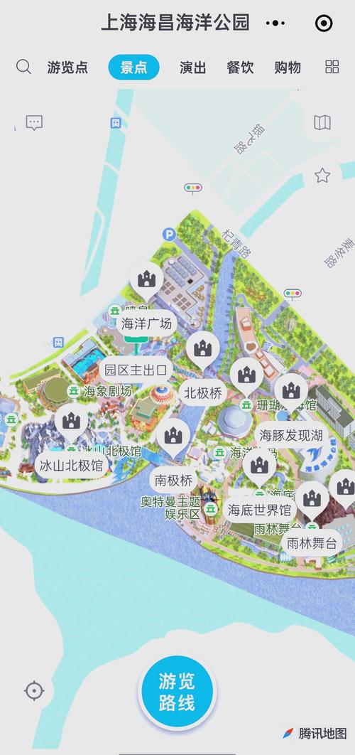 上海海昌海洋公园门票多少钱？上海海昌海洋公园门票多少钱一张残疾人免费吗?？-第4张图片-屿企百科网